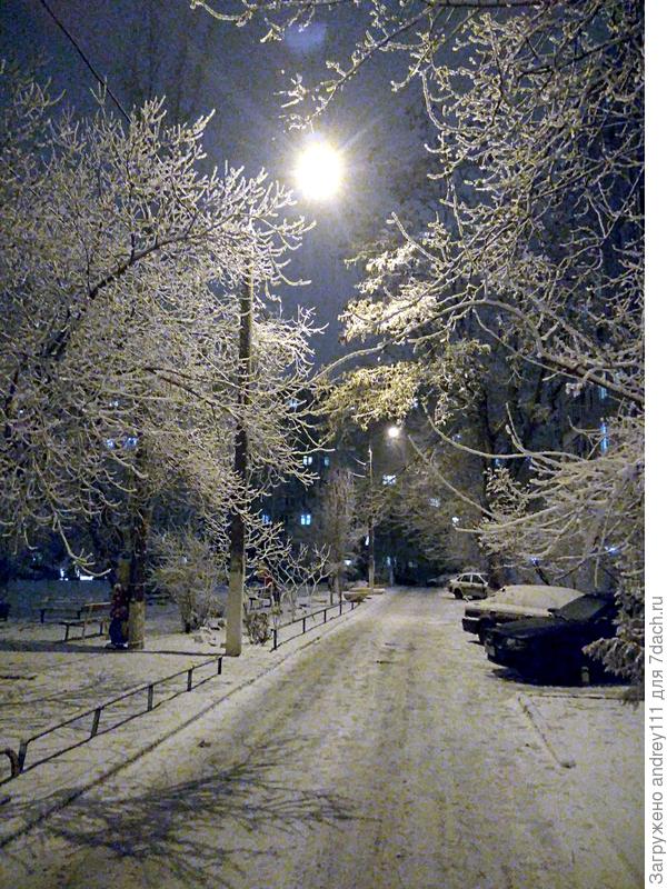 Почти утро, иду на работу.