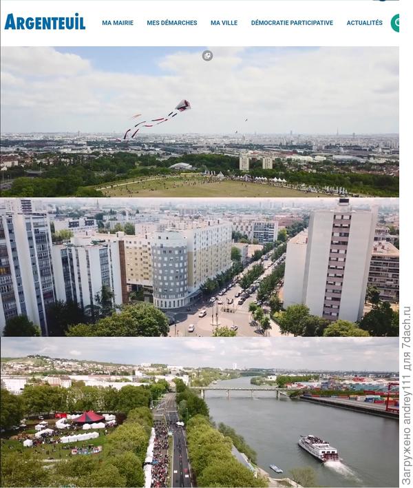 А теперь там вот так: