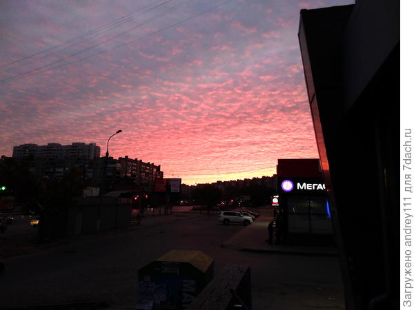 Октябрь, 7.30. Город просыпается.