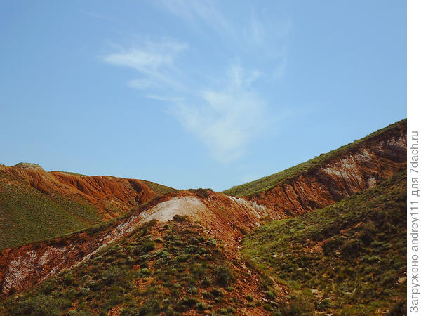 Дух этой земли.