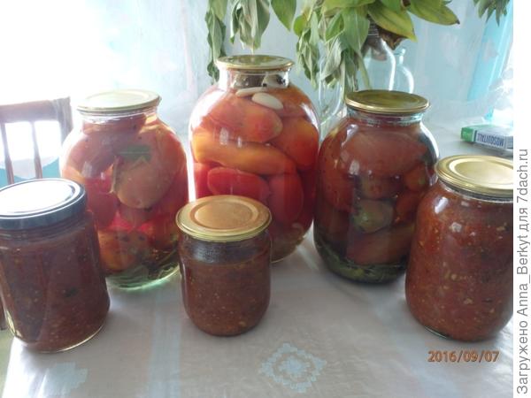 72. заготовочки