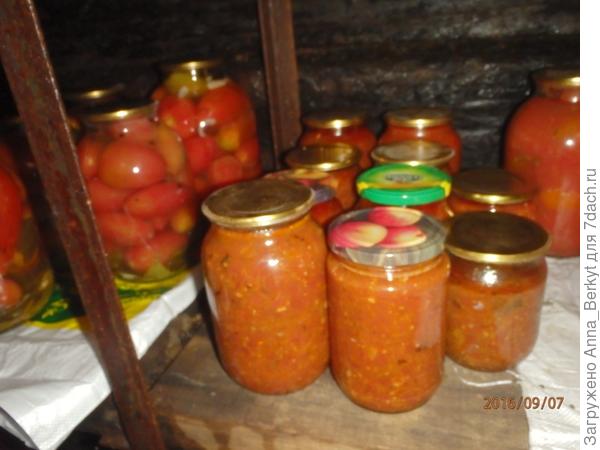 80. мои заготовочки