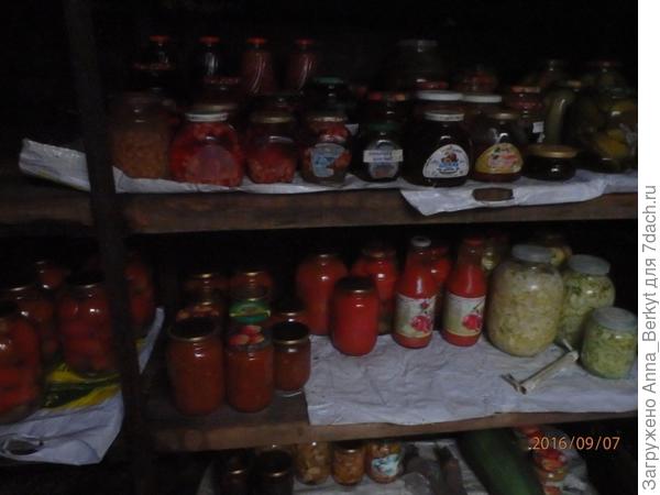 82. мои заготовочки