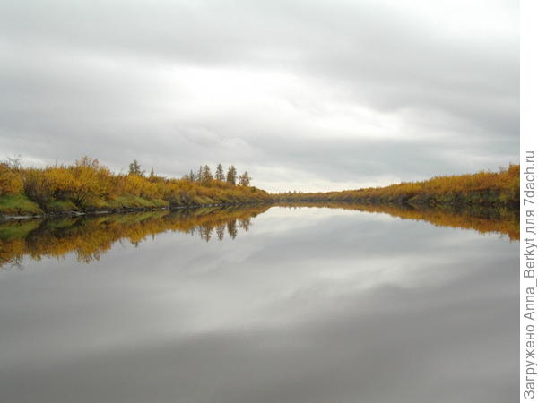 Осенняя гладь (Пантелеиха, приток Колымы)