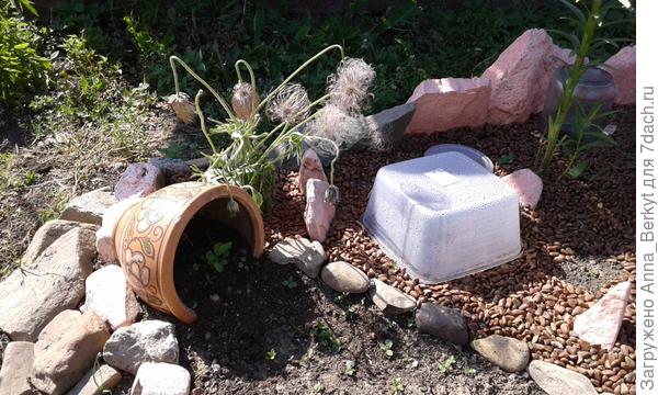 Подснежник