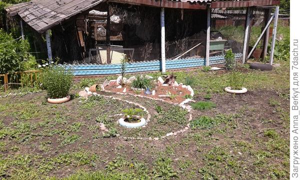так выглядела моя Композиция издалека