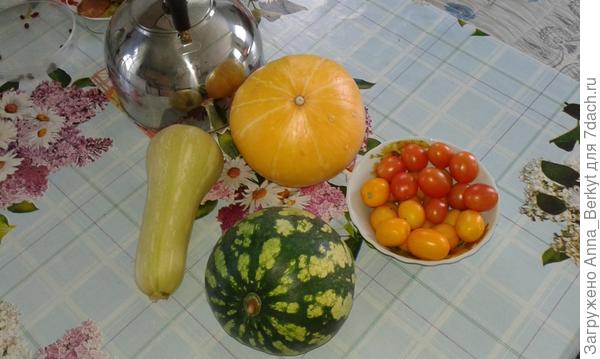 и с арбузиком