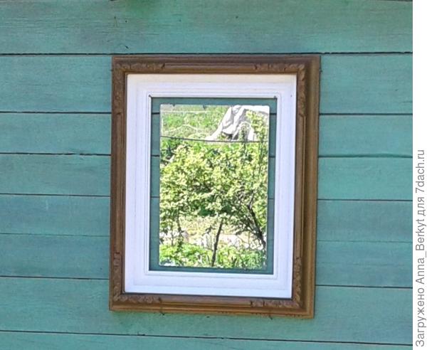 "картина" постоянно менялась в зависимости от времени (сезона) и ракурса