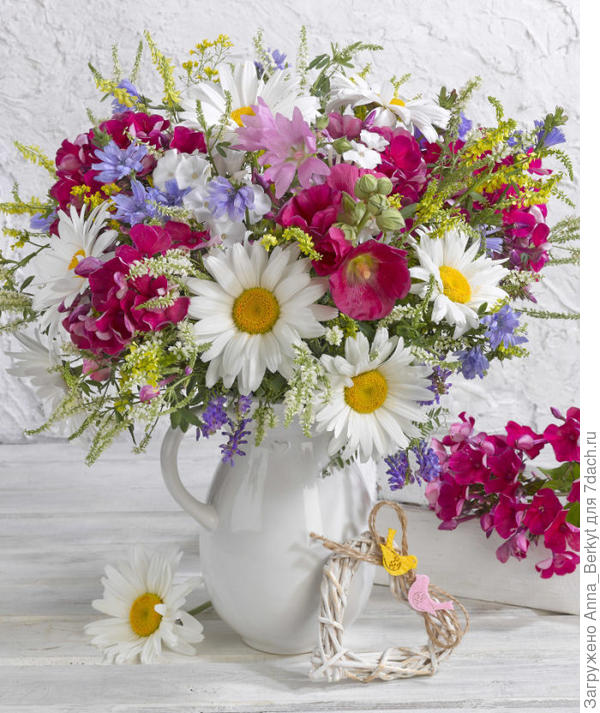 Вам букетик!