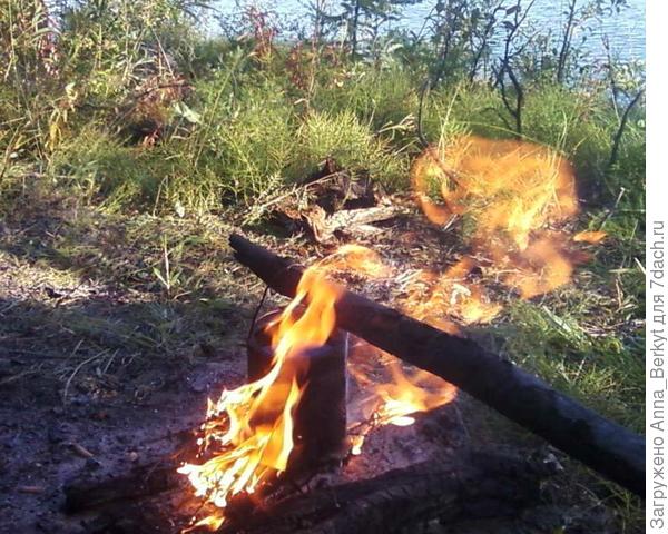 моё кострище