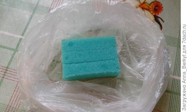 а в этой греются в тепле до проклёвывания