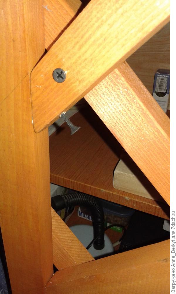 на фото, вроде немного видно