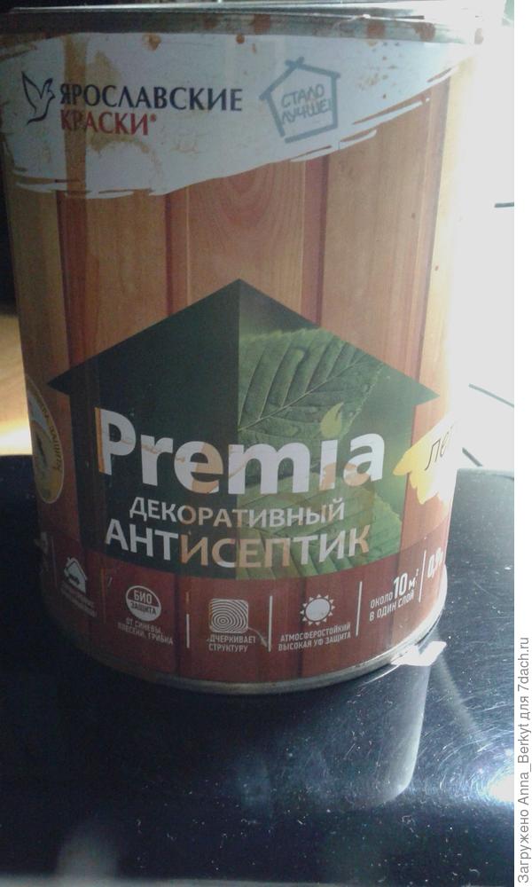 Декоративный антисептик