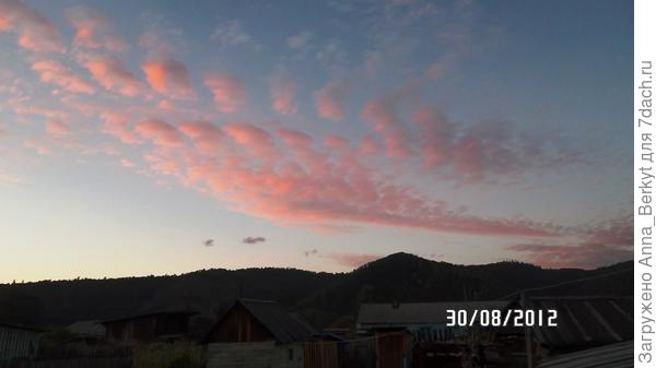 Крыло Небес (всё, больше не буду... их слишком много у меня :)))