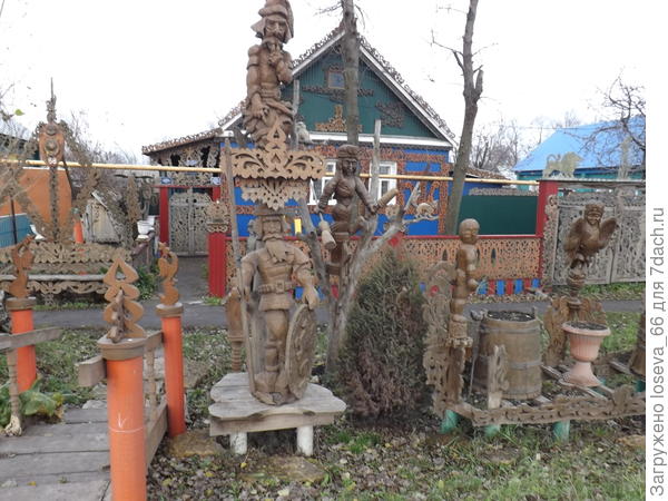 Красота