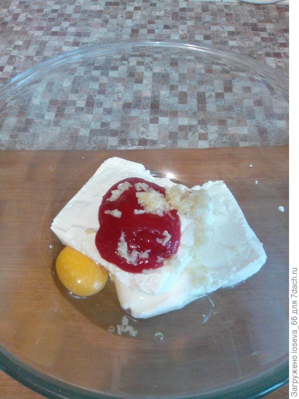 Все смешать