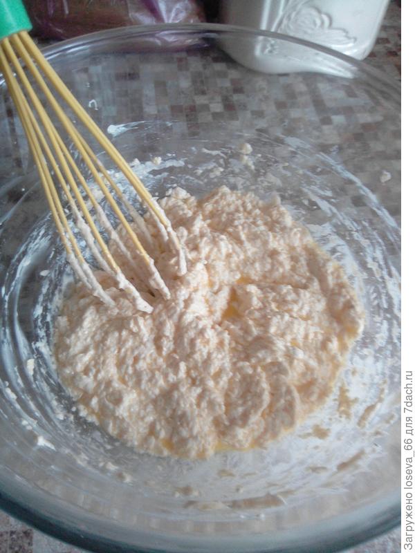 Смешиваем составляющие