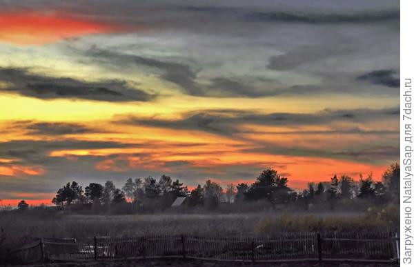 Октябрьский закат