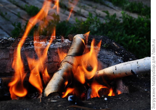 Таинство горения