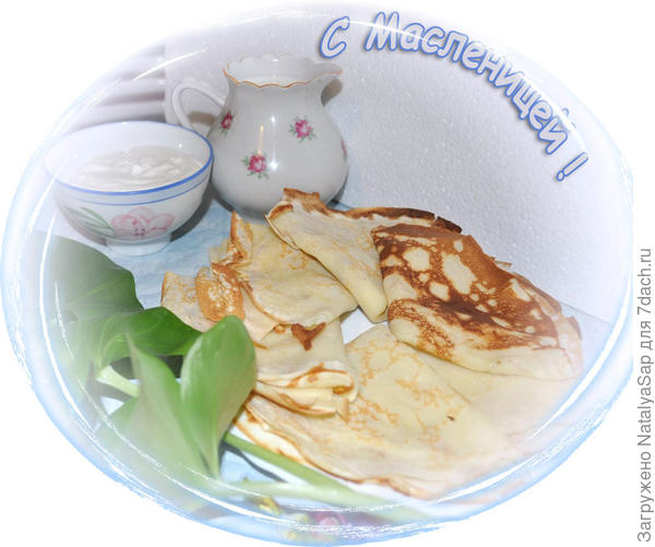 Блины классические, со сметаной