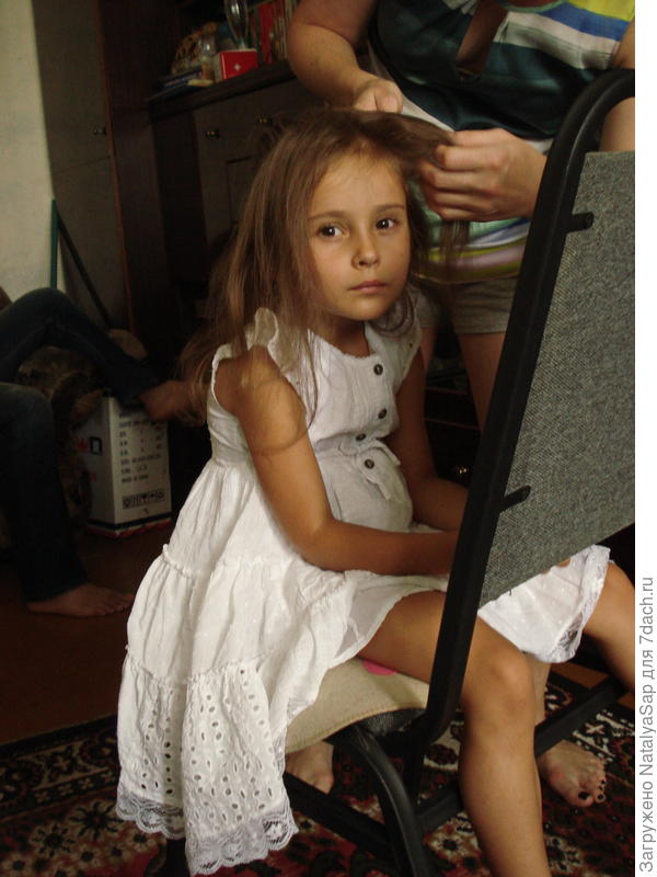 Пронзительный взгляд