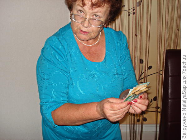 Тааак...соображаю...