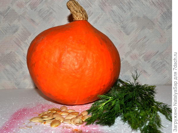 Не велика, зато яркая!