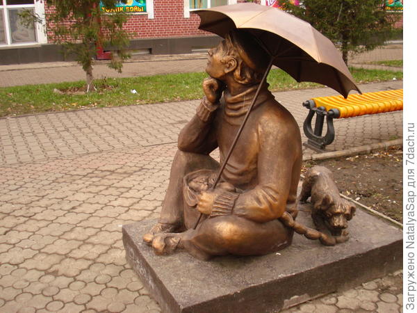 Замечтался под зонтом ))))