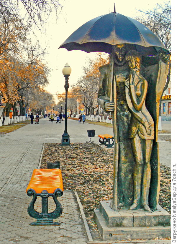 *Скрыть любовь нельзя, как закрыть нельзя зонтиком своим всю землю от дождя!*