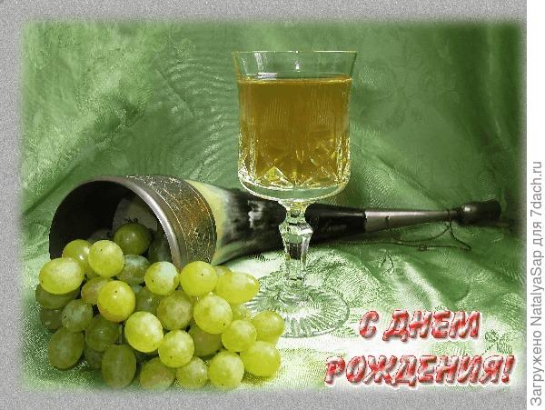 Доброго здоровья и благополучия, Франс Хасанович!