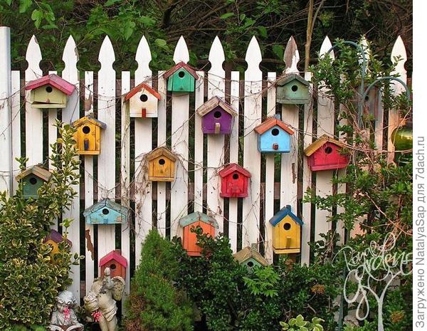 Жильё для молодожёнов )))