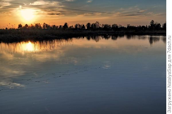 Перед закатом