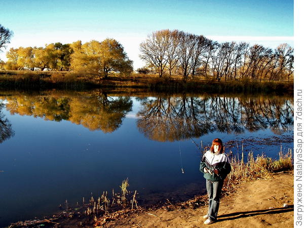 Чистейшее зеркало осени