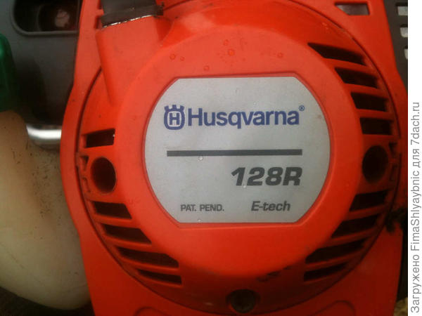Травокосилка Husqvarna128r