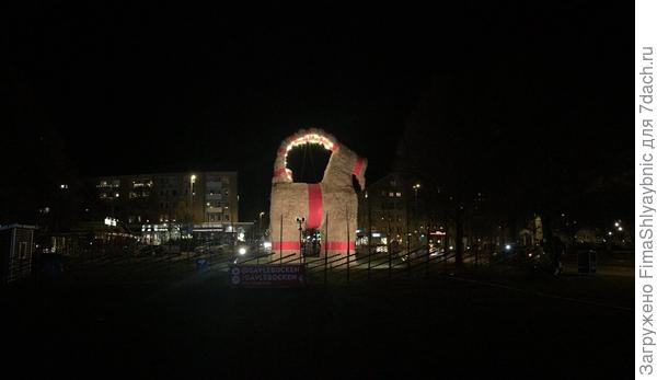 Не сожгли еще. Фото с сайта twimg.com