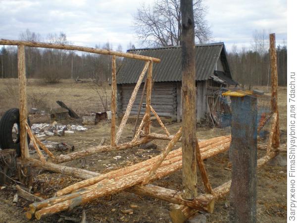 Промежуточная стадия