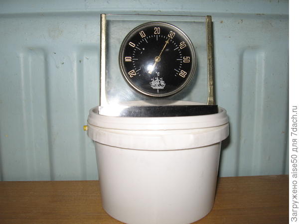 Проращиватель