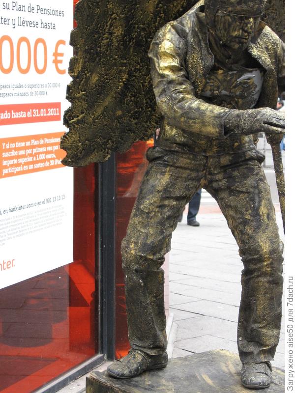 Это тоже &quot;живая скульптура&quot;, но уже в Мадриде