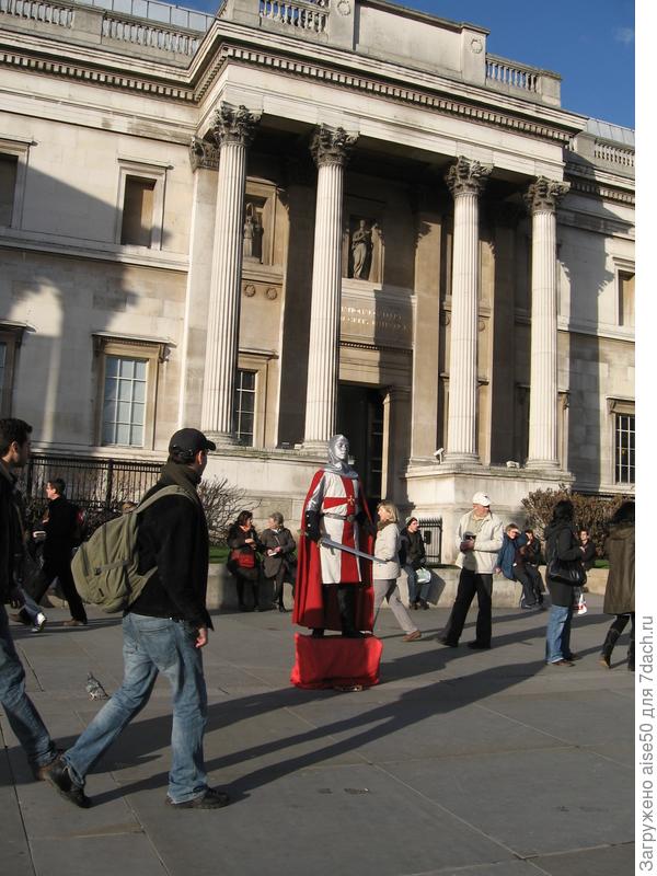 это тоже в Лондоне