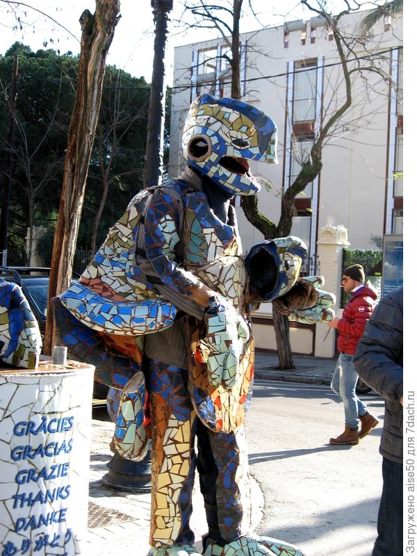 Даже предположить не могла, что это человек