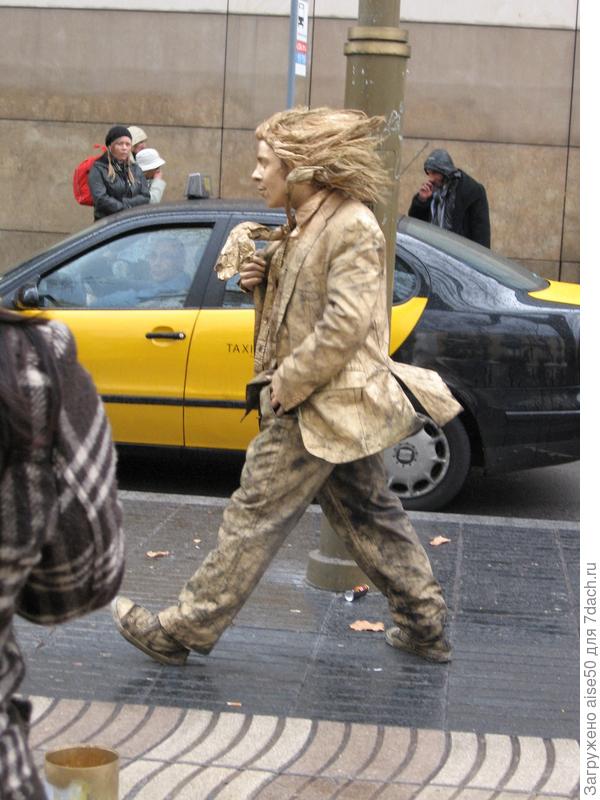 в Барселоне.