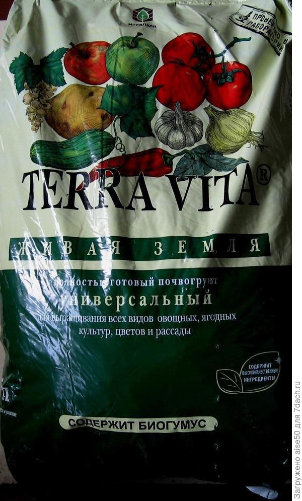 С эти грунтом прошли огонь и воду.