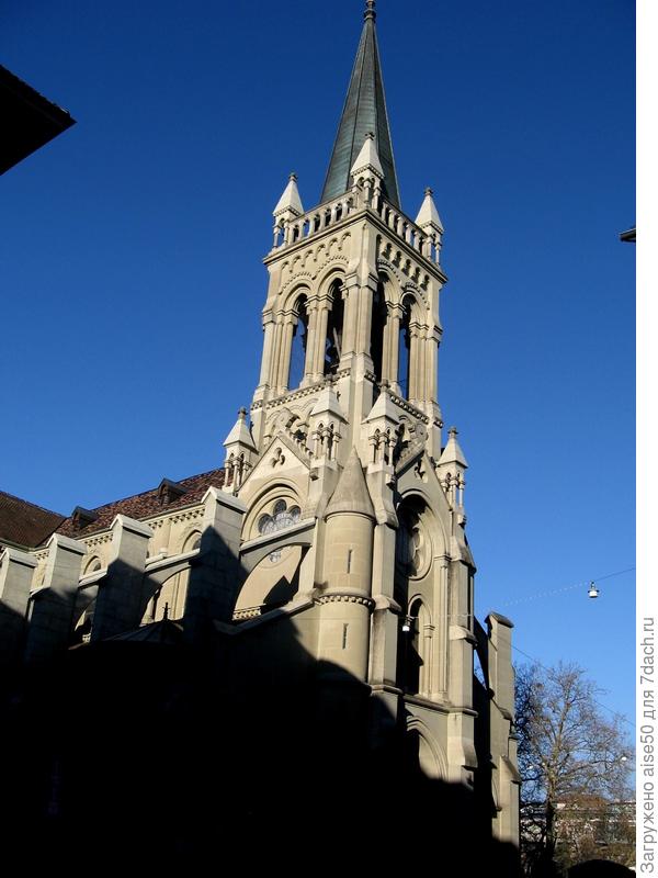 Ни облачка на январском небе