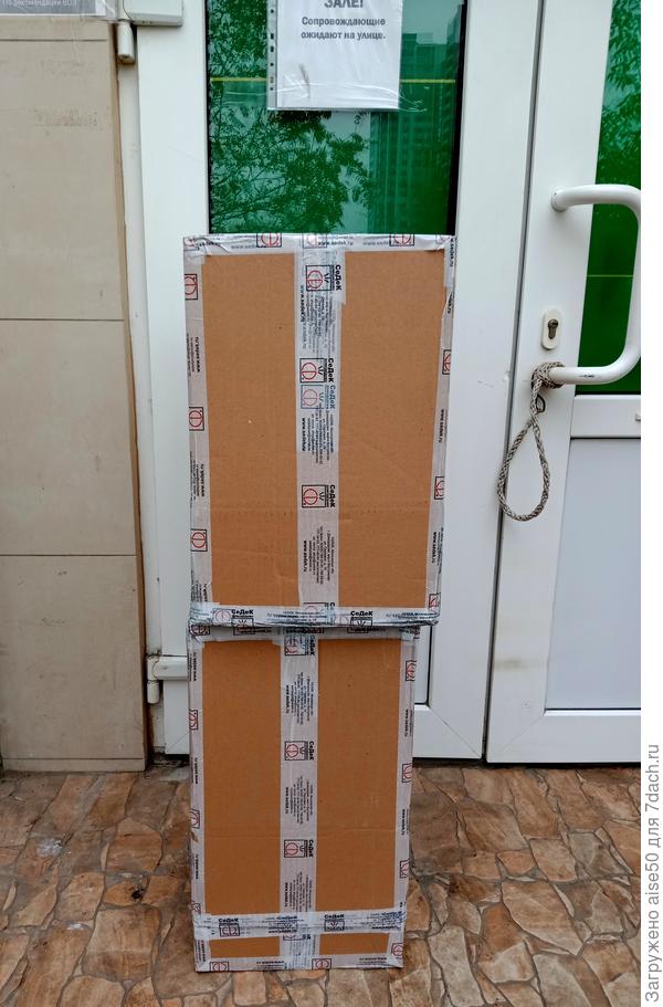Скромные и неподъемные коробочки