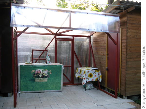 &quot;Летняя кухня&quot;