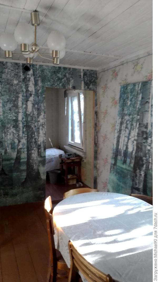 Сюреализм, или портал в другое измерение