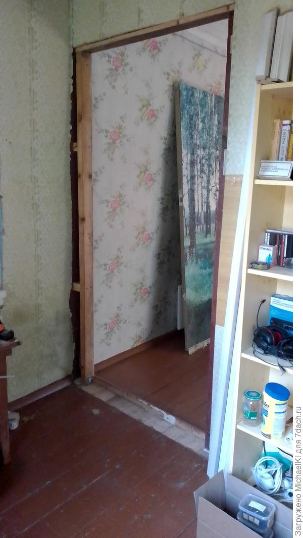 Пропил внешнего слоя