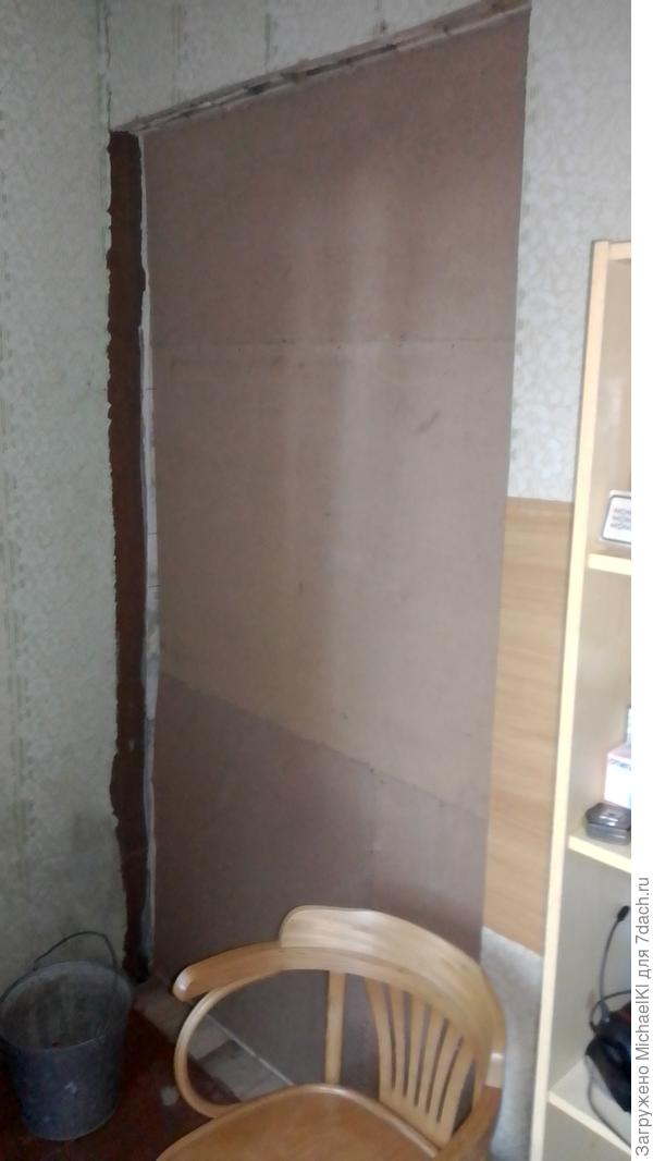 Проём очищен