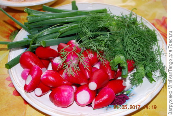 Витамины к столу.