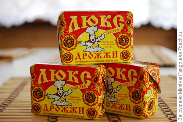 Вот так выглядят.